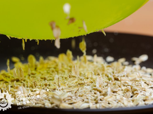 How To Do A Trick At Home