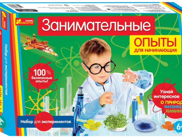 Experimental Kits
