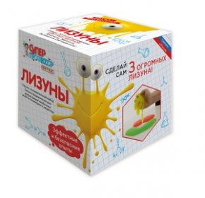 Мини-набор Лизуны, желтый