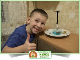 Опыты с водой Опыты с водой