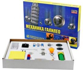 Развивающие игры: набор Механика Галилео